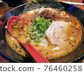 Pork bone Hakata ramen 76460258