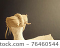 Trilobite Queen Kibele Fossil 76460544
