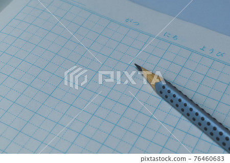 筆記本和鉛筆 筆記本和鉛筆 76460683