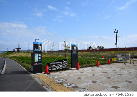 Soramenade羽田綠地入口 Soramenade羽田綠地入口 76461586