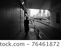 隧道中的剪影 76461872
