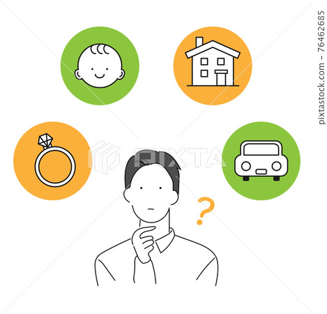 Illustration of a young man worried about his life plan 76462685