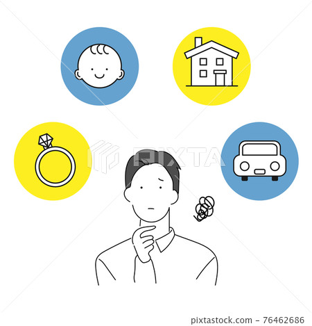 Illustration of a young man worried about his life plan 76462686