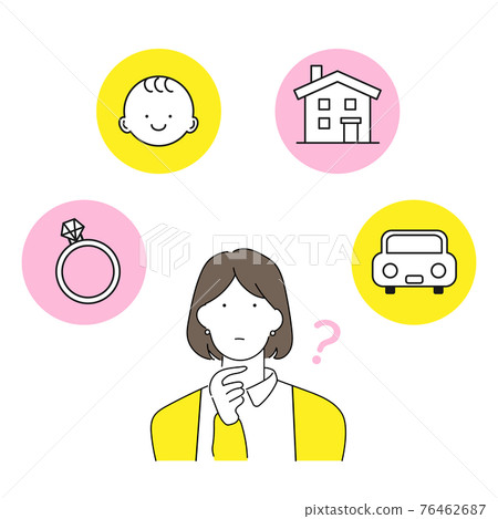 Illustration of a young woman worried about her life plan 76462687