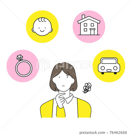 一位年輕女子擔心她的生活計劃的插圖 76462688