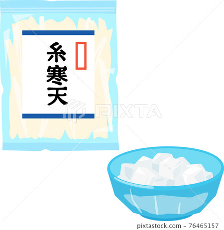 Bag of thread agar - Stock Illustration [76465157] - PIXTA