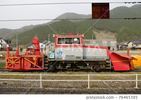 除雪車在山陰線和田山站被扣 76465385
