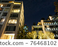 Mansion 76468102