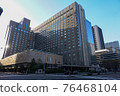 Imperial Hotel 76468104