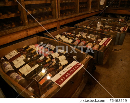 富良野酒廠 76468239