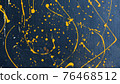 abstract oil color yellow color splatter paint on dark blue texture background. color paint texture background design 76468512