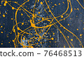 abstract oil color yellow color splatter paint on dark blue texture background. color paint texture background design 76468513