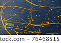 abstract oil color yellow color splatter paint on dark blue texture background. color paint texture background design 76468515