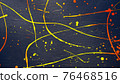 abstract oil color yellow color splatter paint on dark blue texture background. color paint texture background design 76468516