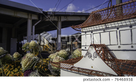 備中高松 車站 岡山市北區高松136號 76468938