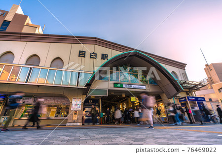 在日本的東京都市風景我看Mejiro駐地 76469022