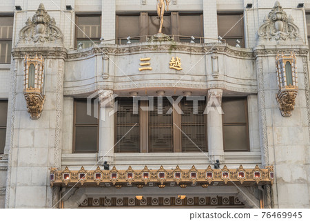 [Nihonbashi Mitsukoshi] 76469945