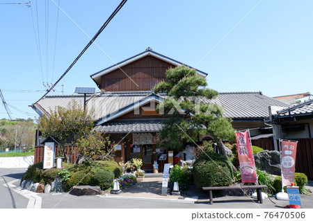 Nanasawa Onsen Nanasawaso 76470506