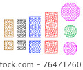Set of Islamic Window Frame in vector art 76471260