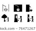Set of Rubber tree tapping icon and symbol, vector 76471267