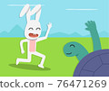 Tortoise meet Rabbit at forest, vector cartoon 76471269