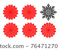 Set of flower and snowflakes papercut vector art 76471270