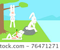 Rabbit acting in boring time, vector cartoon 76471271