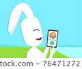 Rabbit calling Tortoise by smart phone, vector 76471272