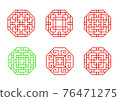 Set of Stencil Chinese octagon window frame vector 76471275