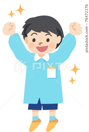 欣喜若狂的幼兒園男孩 欣喜若狂的幼兒園男孩 76472176