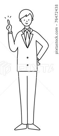 Illustration material Businessman suit Male simple Illustration material Businessman suit Male simple 76472438