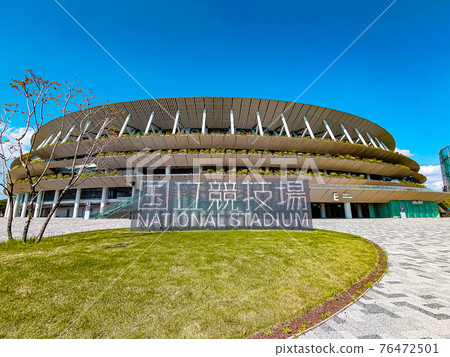 New National Stadium 76472501