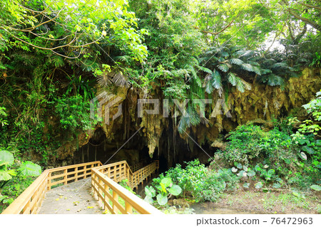 Matsuda Limestone Cave 76472963