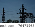 Steel tower 76473568
