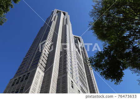 <Tokyo> Tokyo Metropolitan Government Building No. 1 76473633