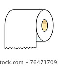 Toilet paper in use 76473709