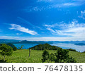 Lake in Eastern Hokkaido, Hokkaido 76478135
