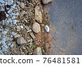 Closeup on small rocks decorating a garden 76481581
