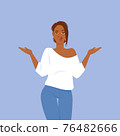 Confused black girl in casual dress 76482666