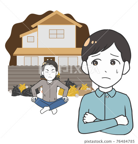 房子垃圾豪宅雙層人陷入困境 房子垃圾豪宅雙層人陷入困境 76484785