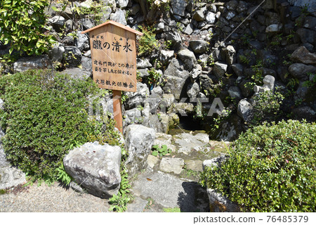 Jakko-in Temple, Oboro Shimizu, Ohara, Kyoto City Jakko-in Temple, Oboro Shimizu, Ohara, Kyoto City 76485379