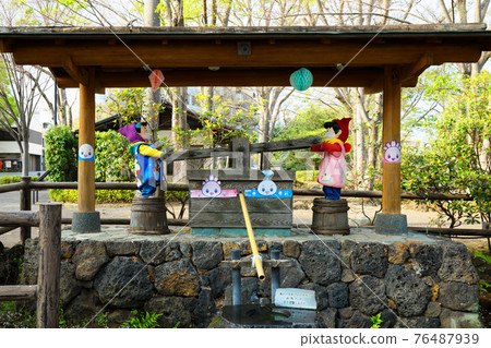 白瀧公園 Megumi no Ko 76487939