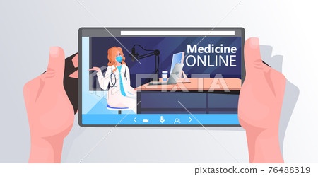 doctor in mask giving online speech on tablet screen coronavirus pandemic fight against covid-19 concept doctor in mask giving online speech on tablet screen coronavirus pandemic fight against covid-19 concept 76488319