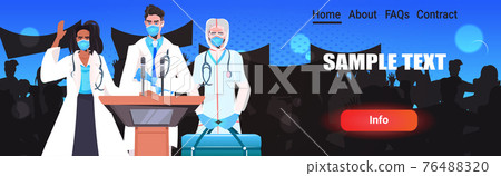 mix race doctors team in masks giving speech at tribune with microphone fight against coronavirus mix race doctors team in masks giving speech at tribune with microphone fight against coronavirus 76488320