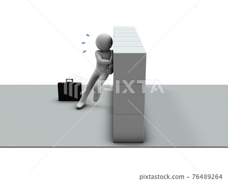 A businessman struggling with an unexpected obstacle. White background. 3D rendering. 76489264