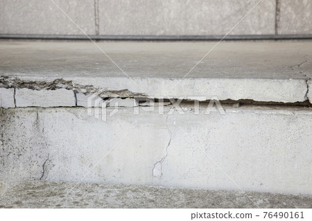 Large cracks in building foundation Large cracks in building foundation 76490161