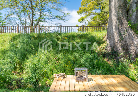 Solo camp / solo camp 76492359