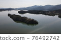Jokja Island 76492742