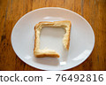 Leftover bread ears 76492816
