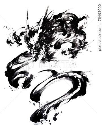 Illustration of a dragon like a calligraphy 76493000